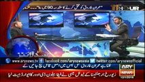 Headlines - 0000- Tuesday - 12 - Jan - 2016