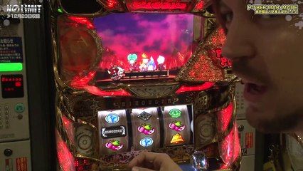 《トム》NO LIMIT -ノーリミット-　第133話(1/4)[ジャンバリ.TV][パチスロ][スロット]