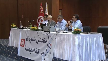 التعايش الإيجابي وزيارة الغنوشي لمؤتمر نداء تونس