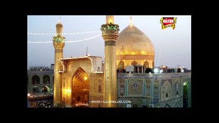 Ali Ali (Manqabat) -  Aamir Zakar Hashmi - New Naat Album [2016]