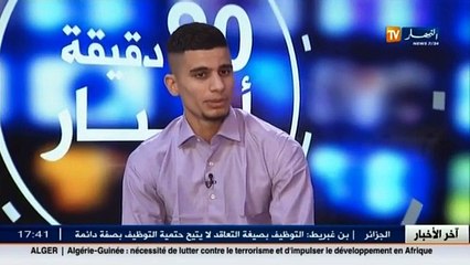 تعليم عالي   الشركاء الاجتماعيون يجددون مطالبهم ...ولا الغاء لنظام LMD