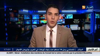 دستور 2016 ...يرفع من حدة الصراع بين اويحي وسعيداني !!