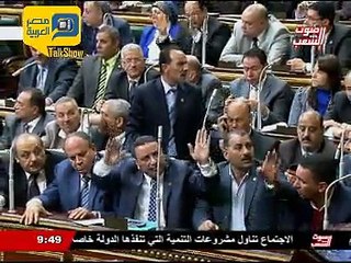 مشادات كلامية بين رئيس البرلمان والنواب