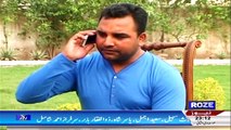 Kahani Jurm Ke On Roze TV - 11 January 2016