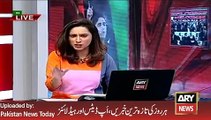 Laterst News - ARY News Headlines 11 January 2016, Ishaq Dar Inaugurate Pakistan Stock Exchange