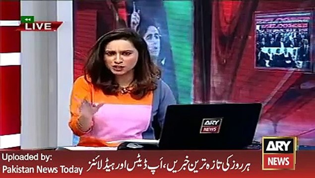 Laterst News - ARY News Headlines 11 January 2016, Ishaq Dar Inaugurate Pakistan Stock Exchange