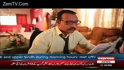 Kadi Se Hathkadi – 11th January 2016