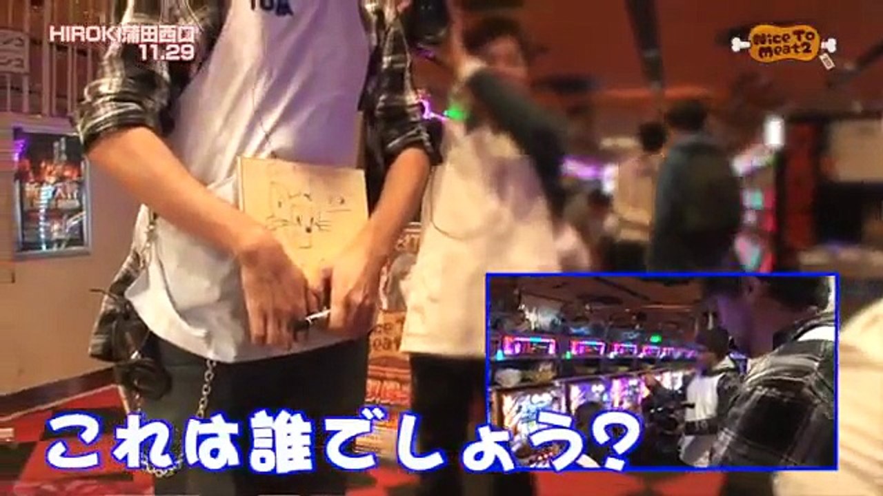 《トム》《河原みのり》【戦国パチスロ花の慶次～戦極めし傾奇者の宴～】【ハナビ】【ゴーゴージャグラーＫＫ】Nice to Meat2　第40話(4/4)[ジャンバリ.TV][パチスロ][スロット]