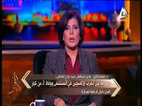 «أنا مصر» يعرض فيديو تكريم الداخلية للقوات التي حالت دون إقتحام «فندق الغردقة »