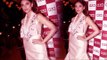 Aditi Rao Hydari Looking Sizzling | Check Out