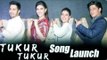 Tukur Tukur Song Launch | Dilwale | Shahrukh Khan, Kajol, Varun Dhawan, Kriti Sanon