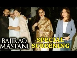 Tải video: Bajirao Mastani Special Screening | Hrithik Roshan, Deepika Padukone, Ranveer Singh