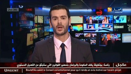 معاقبة التجوال السياسي ...هل سيكرس الانضباط الحزبي داخل قبة البرلمان