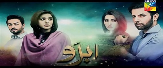 Abro episode 5 Promo Hum Tv