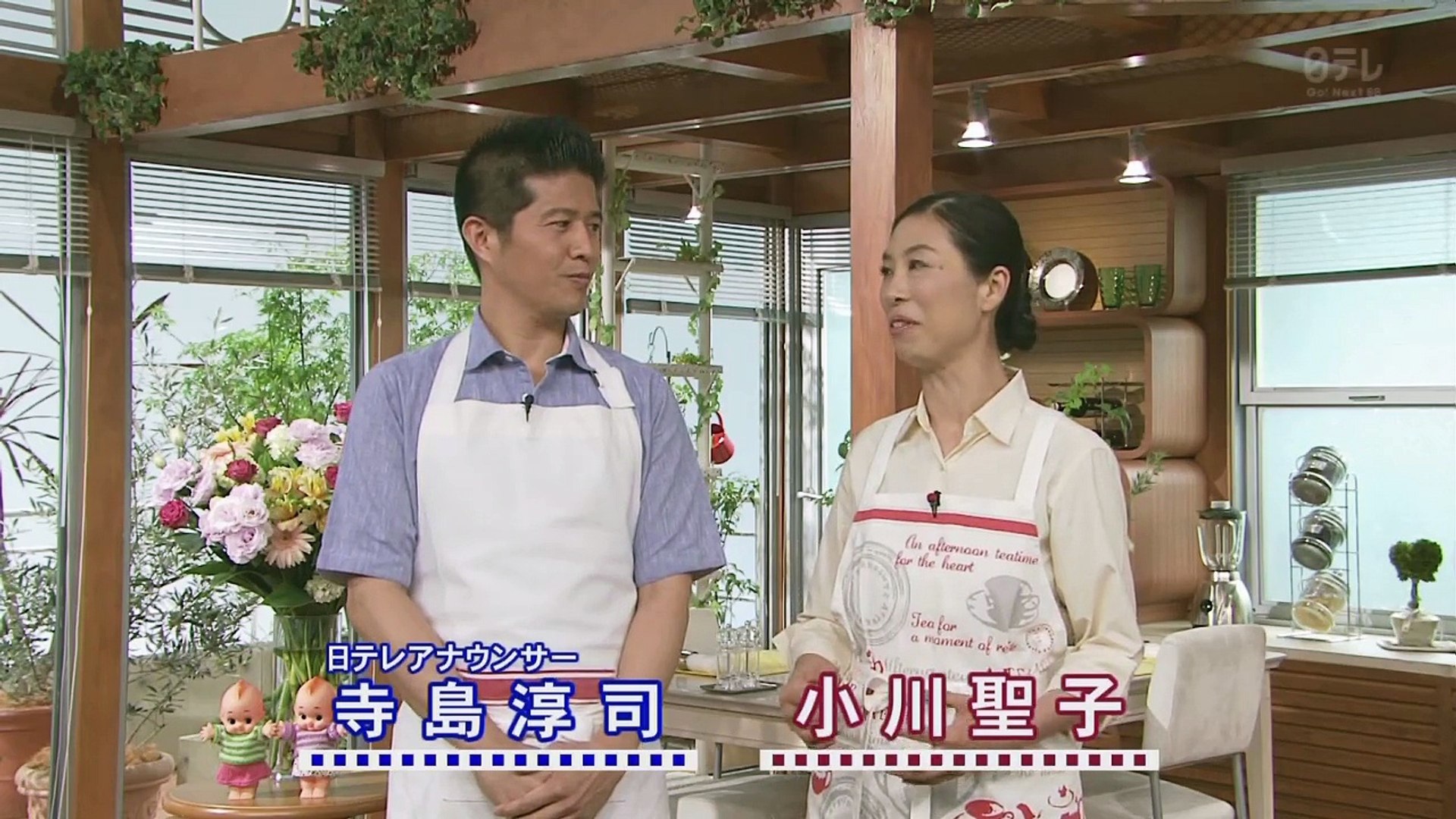 キユーピー3分クッキング 豚肉のトマト煮 動画 Dailymotion