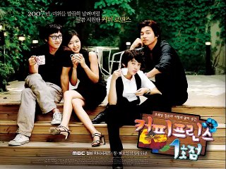 Merlin Season 1 Episode 7 The Gates of Avalon