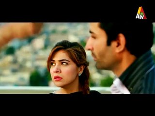 Tere Piyar main NEW DRAMA COMING SOON ON ATV 2016