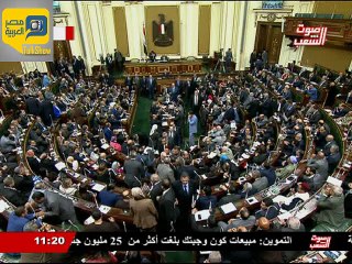 وقف البث المباشر لجلسات البرلمان