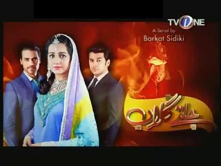 Jaltay Gulaab Episode 21 on Tv One