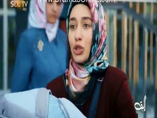 Alif Episode 152 on See Tv