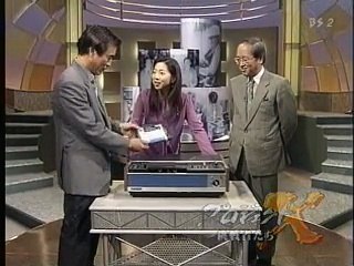 プロジェクトx 第002回 窓際族が世界規格を作った ｖｈｓ 執念の逆転劇 動画 Dailymotion