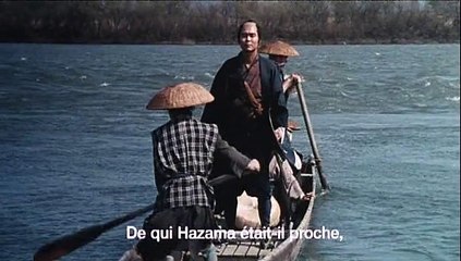 La Servante et le samouraï