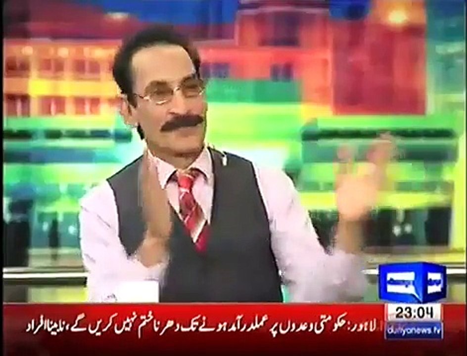 Mazaaq Raat 11 January 2016 Islamabad United PSL Saeed Ajmal Mohammad Irfan