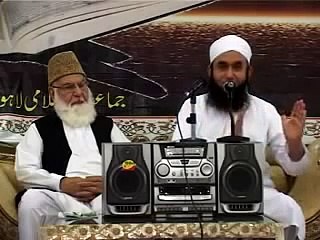 Maulana Tariq Jameel Bayan Short Clips Must Watch