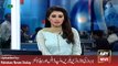 ARY News Headlines 1 January 2016, Updates of Raheel Sharif Gawader Port Visit