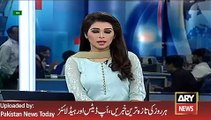 ARY News Headlines 1 January 2016, Updates of Raheel Sharif Gawader Port Visit