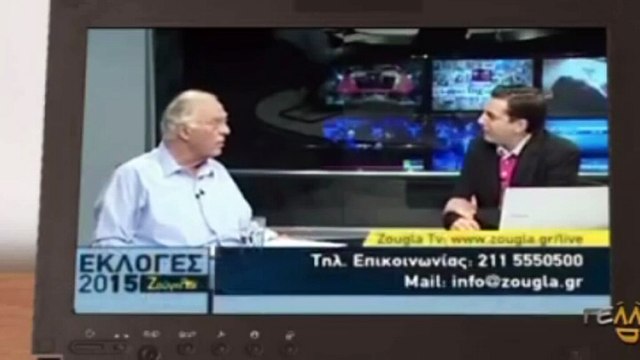 Ο ΛΕΒΕΝΤΗΣ και τα «ΖΩΑ»