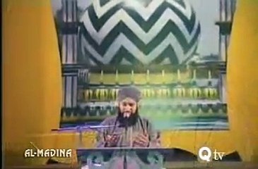 Ya Elahi Har Jagga Teri Atha Ka Saath Ho