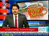 YS Jagan Rythu Bharosa Yatra | Chandrababu Cheated Farmers | TV5 News (News World)