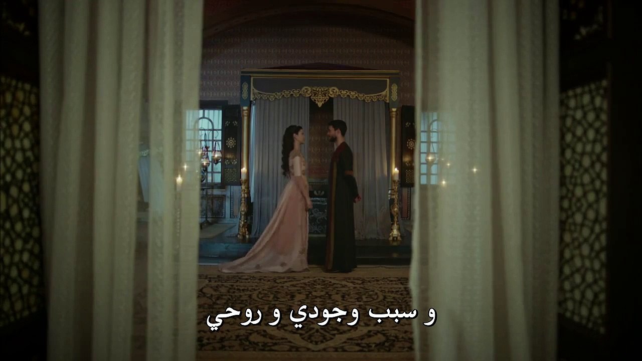 مسلسل السلطانة كوسم Kösem - إعلان (2) الحلقة 9 مترجم للعربية