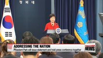 President Park to address nation on Wed. following N. Korea's nuke test