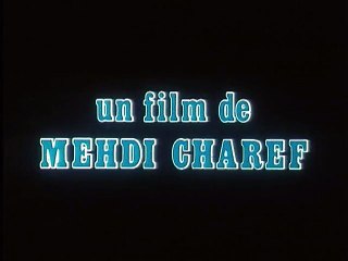 Le Thé au harem d'Archimède