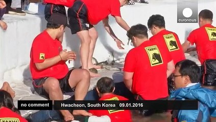 Sancheoneo Ice Festival