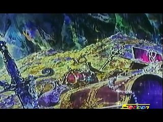 اغنية جزيرة الكنز