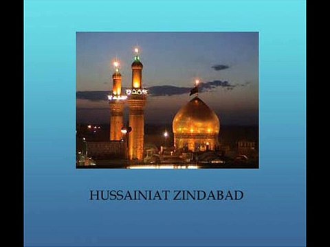 YEH DIL BE HUSSAINI HEY NEW BY ALHAJJ ZAREEN QADRI SAHIB