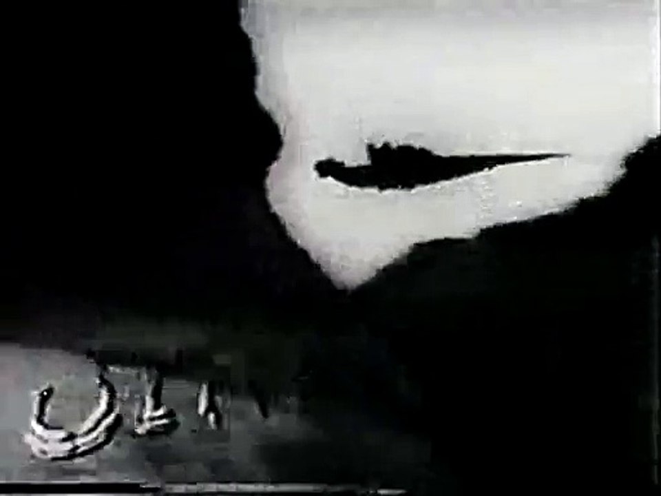 The Flying Serpent
