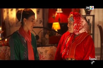 لحبيبة مي : الإثنين 11 يناير