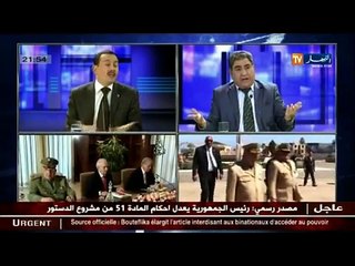 قضية ونقاش.. سعيداني - أويحيى.. حرب صامتة