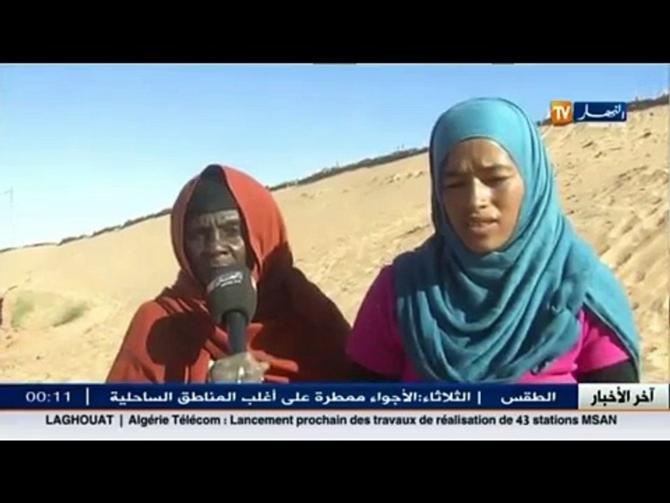 صحراء الجزائر تفضل ' خبز الملة ' للاحتفال برأس السنة الأمازيغية