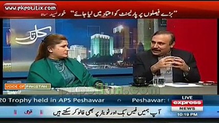 Kal Tak - By Javed Chaudhry - 11th Jan 2016