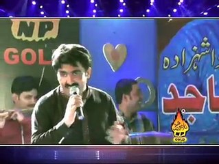 Ajmal Sajid Newson Monafiq Yaar