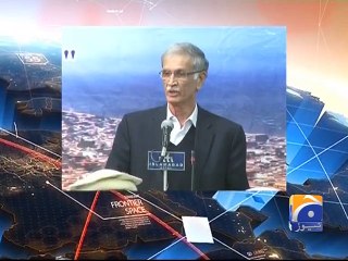 Which party have issues over China–Pakistan Economic Corridor Root