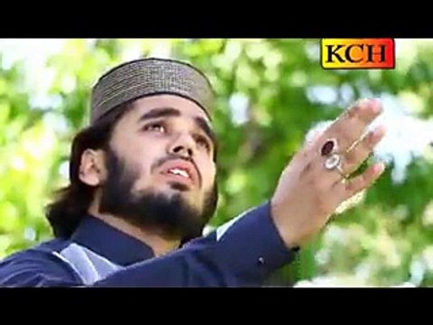 Qari Muhammad Usman Ghani Qadri ( Maan Baap d Shaan )