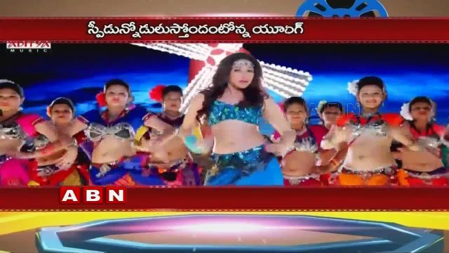Tamanna Bhatia Item Song In Bellamkonda Srinivas Upcoming Movie ; Tollywood Gossips
