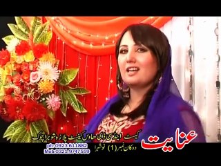 Pashto New Songs 2016.......Rangoona Da Khyber Album Part-1......Pashto Song 2016