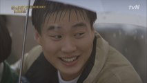 ′봉블리′의 유혹! 안재홍♥이민지 우산속 운명적만남